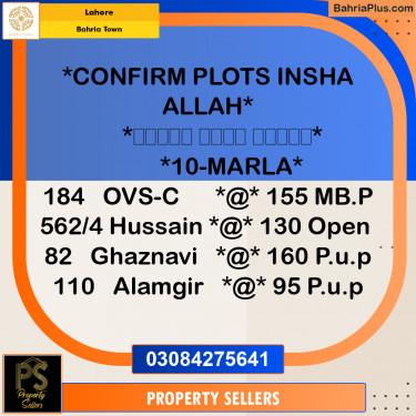 10 Marla Residential Plot for Sale in Bahria Town, Lahore - (BP-312514)