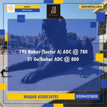2 Kanal Residential Plot for Sale in Bahria Town, Lahore - (BP-312528)