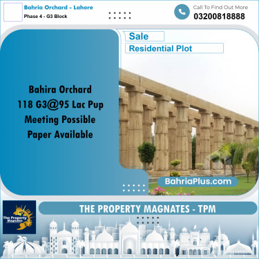 10 Marla Residential Plot for Sale in Phase 4 - G3 Block -  Bahria Orchard, Lahore - (BP-312538)