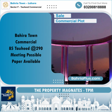 5 Marla Commercial Plot for Sale in Sector F - Tauheed Commercial -  Bahria Town, Lahore - (BP-312540)