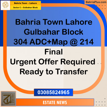 10 Marla Residential Plot for Sale in Sector C - Gulbahar Block -  Bahria Town, Lahore - (BP-312586)