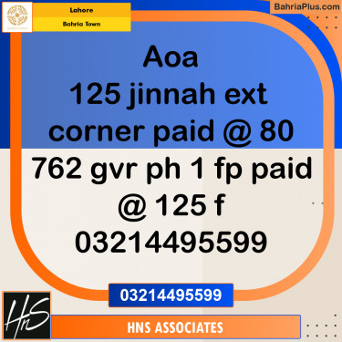 Residential Plot for Sale in Bahria Town, Lahore - (BP-312591)