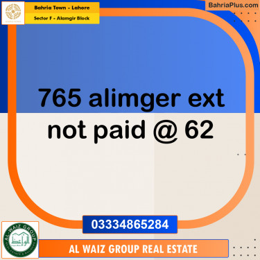 5 Marla Residential Plot for Sale in Sector F - Alamgir Block -  Bahria Town, Lahore - (BP-312601)