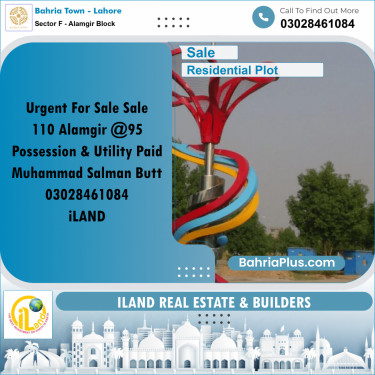 10 Marla Residential Plot for Sale in Sector F - Alamgir Block -  Bahria Town, Lahore - (BP-312604)