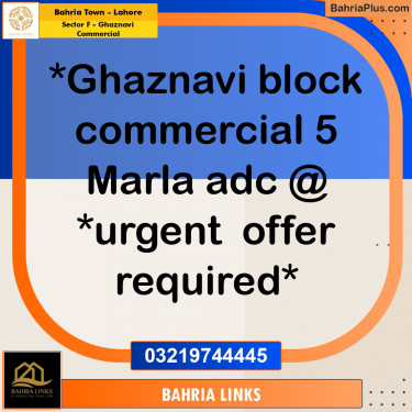 5 Marla Commercial Plot for Sale in Sector F - Ghaznavi Commercial -  Bahria Town, Lahore - (BP-312629)