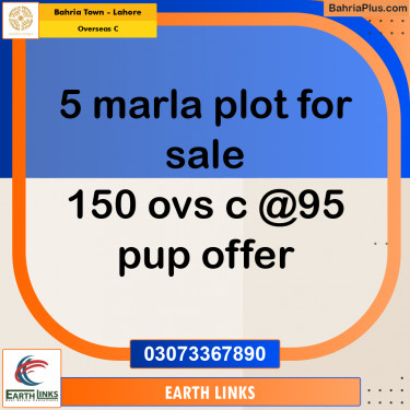 5 Marla Residential Plot for Sale in Overseas C -  Bahria Town, Lahore - (BP-312644)
