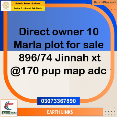 10 Marla Residential Plot for Sale in Sector E - Jinnah Ext. Block -  Bahria Town, Lahore - (BP-312647)