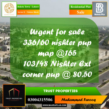 10 Marla Residential Plot for Sale in Sector E - Nishtar Block -  Bahria Town, Lahore - (BP-312682)