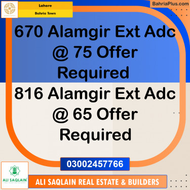 Residential Plot for Sale in Bahria Town, Lahore - (BP-312684)