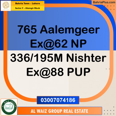 5 Marla Residential Plot for Sale in Sector F - Alamgir Block -  Bahria Town, Lahore - (BP-312696)
