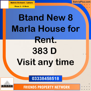 8 Marla Residential House for Rent in Phase 2 - D Block -  Bahria Orchard, Lahore - (BP-312698)