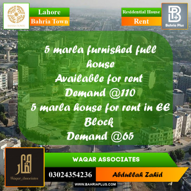 Residential House for Rent in Bahria Town, Lahore - (BP-312712)