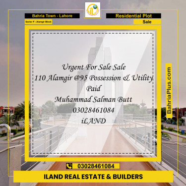 10 Marla Residential Plot for Sale in Sector F - Alamgir Block -  Bahria Town, Lahore - (BP-312735)
