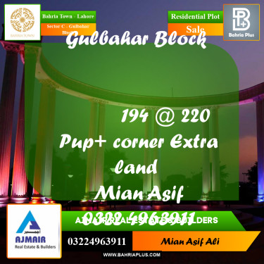 Residential Plot for Sale in Sector C - Gulbahar Block -  Bahria Town, Lahore - (BP-312738)