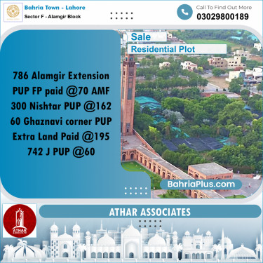 5 Marla Residential Plot for Sale in Sector F - Alamgir Block -  Bahria Town, Lahore - (BP-312769)