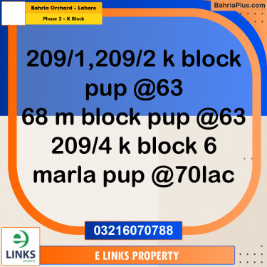 5 Marla Residential Plot for Sale in Phase 2 - K Block -  Bahria Orchard, Lahore - (BP-312774)