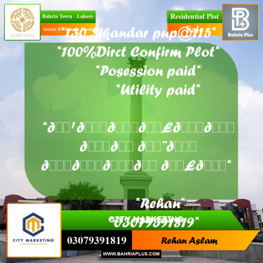 Residential Plot for Sale in Sector E - Jinnah Block -  Bahria Town, Lahore - (BP-312787)