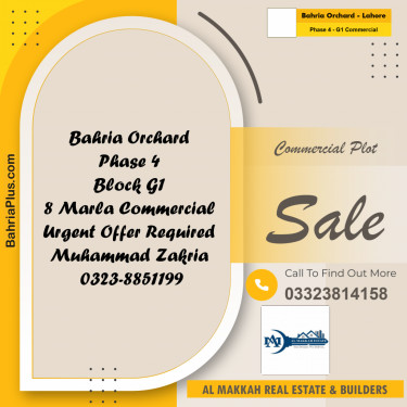 8 Marla Commercial Plot for Sale in Phase 4 - G1 Commercial -  Bahria Orchard, Lahore - (BP-312797)