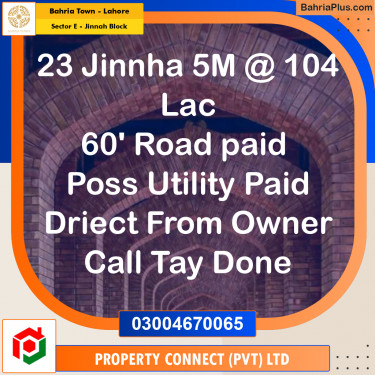 5 Marla Residential Plot for Sale in Sector E - Jinnah Block -  Bahria Town, Lahore - (BP-312850)