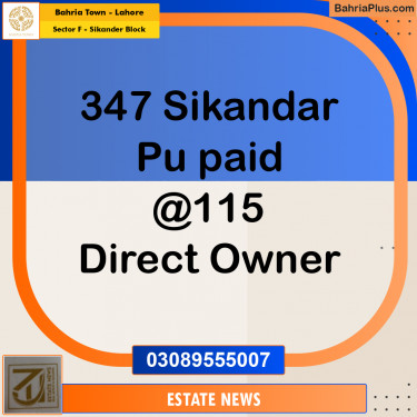 Residential Plot for Sale in Sector F - Sikander Block -  Bahria Town, Lahore - (BP-312862)