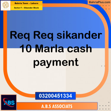 10 Marla Residential Plot for Sale in Sector F - Sikander Block -  Bahria Town, Lahore - (BP-312866)