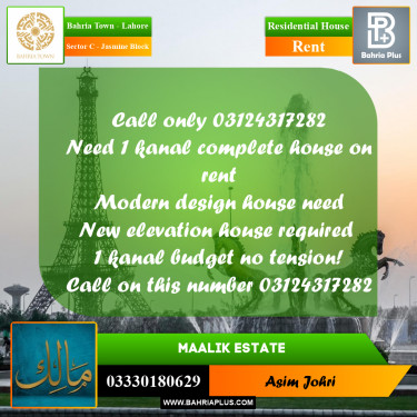 1 Kanal Residential House for Rent in Sector C - Jasmine Block -  Bahria Town, Lahore - (BP-312883)