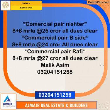 Commercial Plot for Sale in Bahria Town, Lahore - (BP-312895)