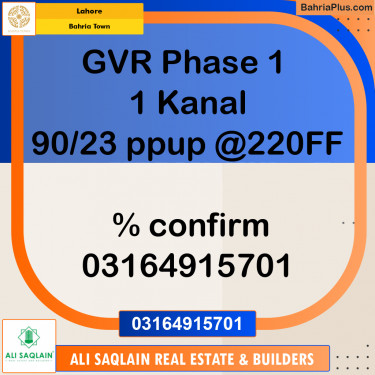 1 Kanal Residential Plot for Sale in Bahria Town, Lahore - (BP-312938)