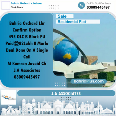 8 Marla Residential Plot for Sale in OLC-A Block -  Bahria Orchard, Lahore - (BP-312970)