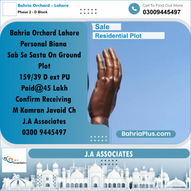 5 Marla Residential Plot for Sale in Phase 2 - D Block -  Bahria Orchard, Lahore - (BP-312971)