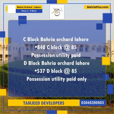 8 Marla Residential Plot for Sale in Phase 2 - D Block -  Bahria Orchard, Lahore - (BP-312998)
