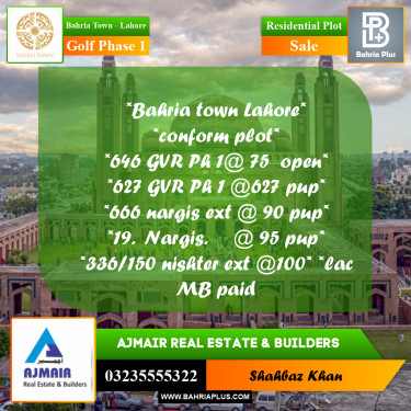 10 Marla Residential Plot for Sale in Golf Phase 1 -  Bahria Town, Lahore - (BP-313004)