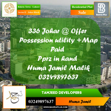 10 Marla Residential Plot for Sale in Sector E - Johar Block -  Bahria Town, Lahore - (BP-313009)