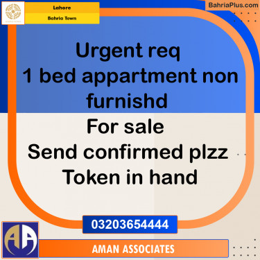 Residential Plot for Sale in Bahria Town, Lahore - (BP-313011)