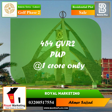 10 Marla Residential Plot for Sale in Golf Phase 2 -  Bahria Town, Lahore - (BP-313026)