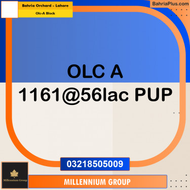 5 Marla Residential Plot for Sale in OLC-A Block -  Bahria Orchard, Lahore - (BP-313034)