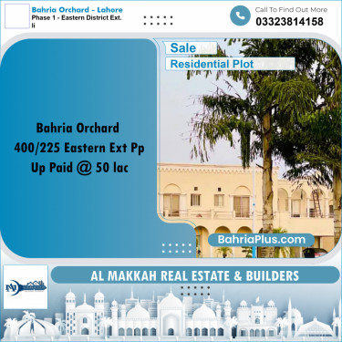 5 Marla Residential Plot for Sale in Phase 1 - Eastern District Ext. II -  Bahria Orchard, Lahore - (BP-313092)