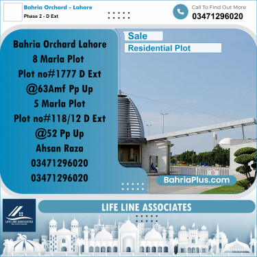 8 Marla Residential Plot for Sale in Phase 2 - D Ext -  Bahria Orchard, Lahore - (BP-313104)
