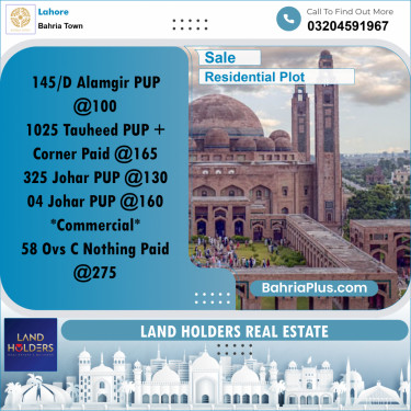 Residential Plot for Sale in Bahria Town, Lahore - (BP-313119)
