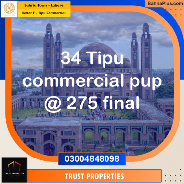 5 Marla Commercial Plot for Sale in Sector F - Tipu Commercial -  Bahria Town, Lahore - (BP-313125)