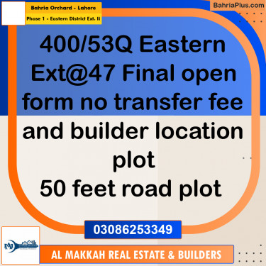 5 Marla Residential Plot for Sale in Phase 1 - Eastern District Ext. II -  Bahria Orchard, Lahore - (BP-313127)
