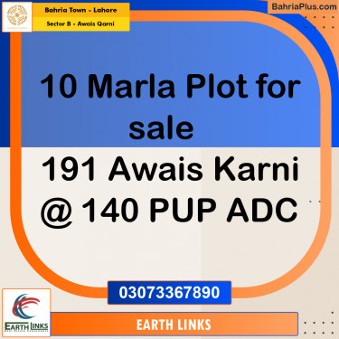 10 Marla Residential Plot for Sale in Sector B - Awais Qarni -  Bahria Town, Lahore - (BP-313153)