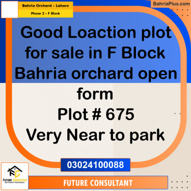 5 Marla Residential Plot for Sale in Phase 2 - F Block -  Bahria Orchard, Lahore - (BP-313172)