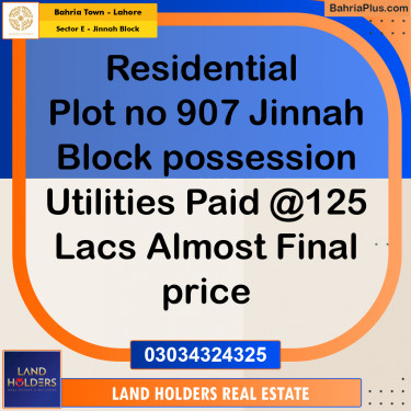 5 Marla Residential Plot for Sale in Sector E - Jinnah Block -  Bahria Town, Lahore - (BP-313174)