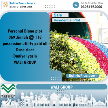 5 Marla Residential Plot for Sale in Sector E - Jinnah Block -  Bahria Town, Lahore - (BP-313178)