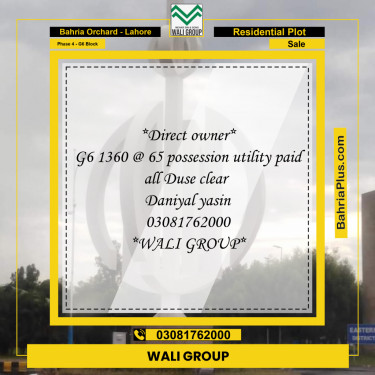 10 Marla Residential Plot for Sale in Phase 4 - G6 Block -  Bahria Orchard, Lahore - (BP-313204)