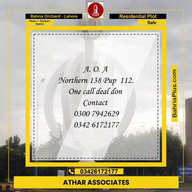 10 Marla Residential Plot for Sale in Phase 1 - Northern District -  Bahria Orchard, Lahore - (BP-313214)
