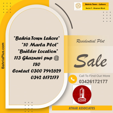 10 Marla Residential Plot for Sale in Sector F - Ghaznavi Block -  Bahria Town, Lahore - (BP-313215)