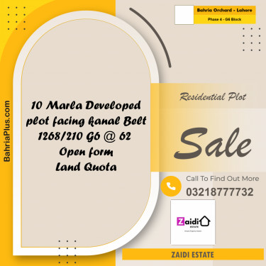 10 Marla Residential Plot for Sale in Phase 4 - G6 Block -  Bahria Orchard, Lahore - (BP-313221)