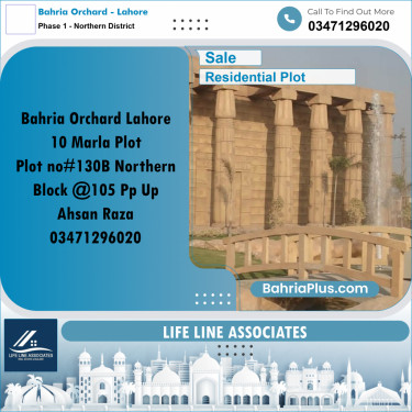 10 Marla Residential Plot for Sale in Phase 1 - Northern District -  Bahria Orchard, Lahore - (BP-313239)